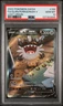 2022 POKEMON SWORD & SHIELD LOST ORIGIN FULL ART/GALARIAN PERRSERKER V PSA 10