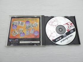 Langrisser Dramatic Edition Sega Saturn JP GAME. 9000025357487
