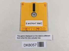 DK8057 Big Challenge! Dogfight Spirit Famicom Disk Japan