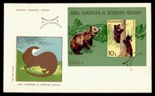 DR WHO 1980 ROMANIA FDC ANIMAL BEAR IMPERF S/S 10L M74112