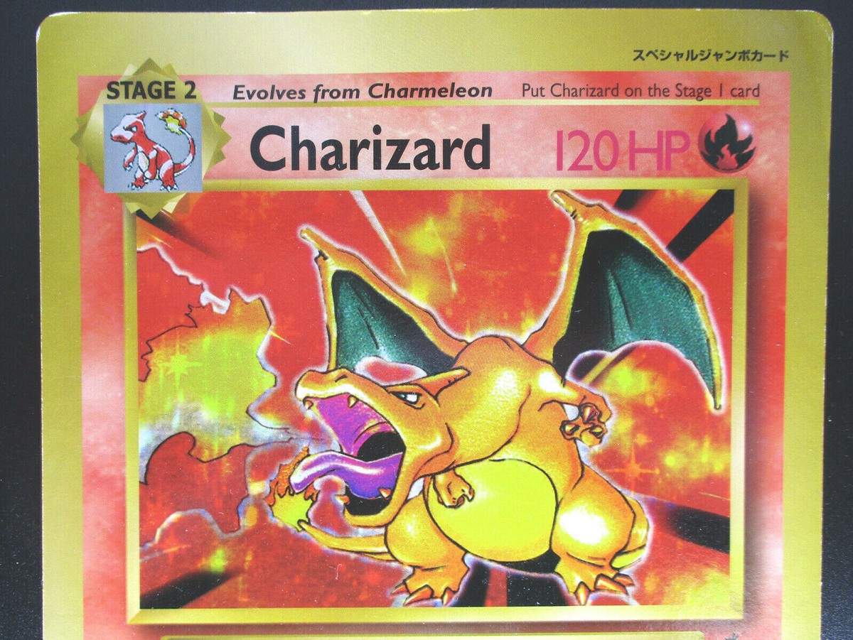 Charizard JUMBO Pokemon Card Coro Coro Comic limited promo English