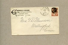 U. S. POSTAL HISTORY...GRISWOLD HOUSE, DETROIT, MICHIGAN - (CIRCA 1880)