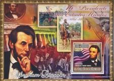 Sao Tome e Principe bloc-feuillet 581 neuf avec gomme originale 2007 président l