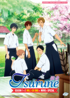 Tsurune: Kazemai High School Kyudo Club SEASON 1&2+Movie+Special DVD All Region