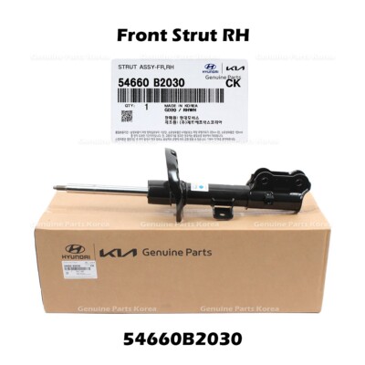 ＨＲ　603030×2 Secondary Clutch Inner Sheave With Bushing & Bushing Retainer