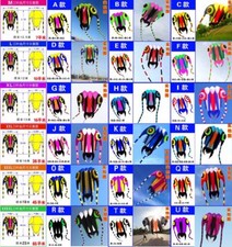 New3D 7sqm 1 Line Stunt Parafoil Trilobites POWER Sport Kite outdoorEasy to Fly