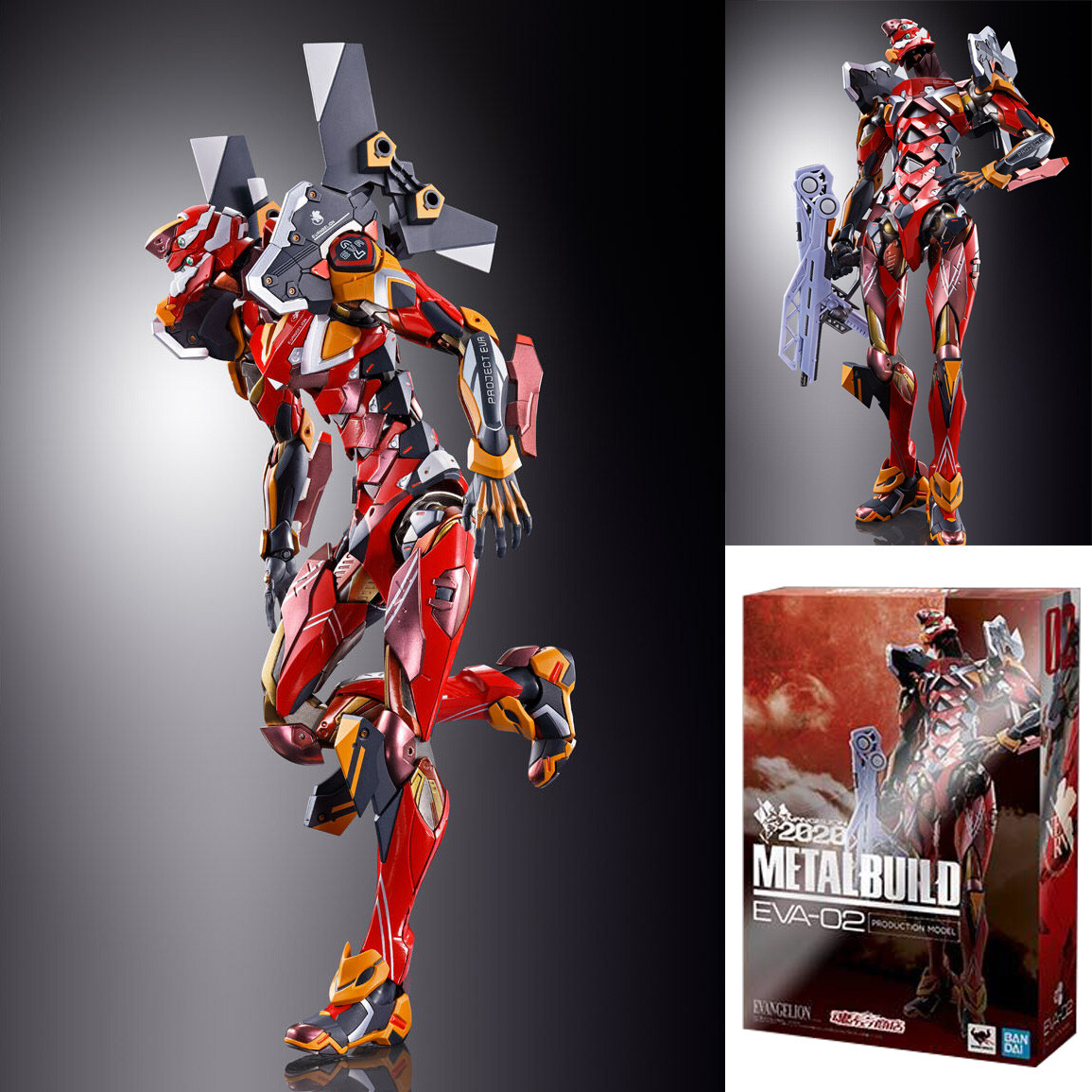 L BUILD エヴァンゲリヲン 2020 Metal Build Neon Genesis Evangelion EVA-02 2020 Bandai