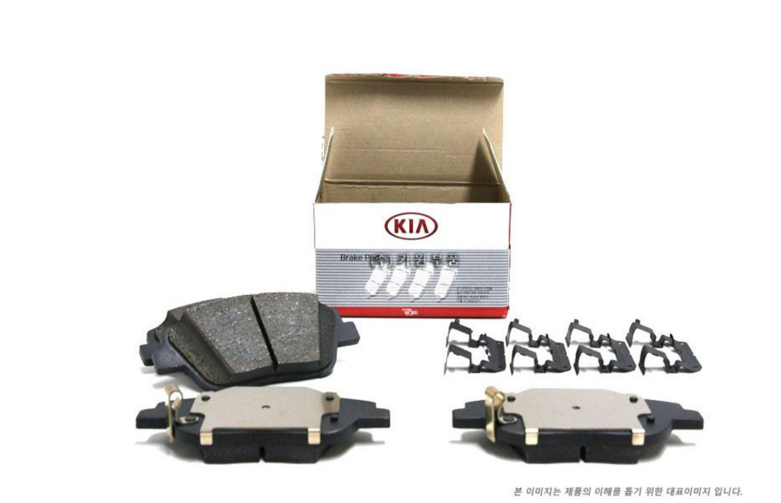 [583021RA30] Genuine 1217 HYUNDAI ACCENT KIA RIO Brake Pad Set (Rear) eBay