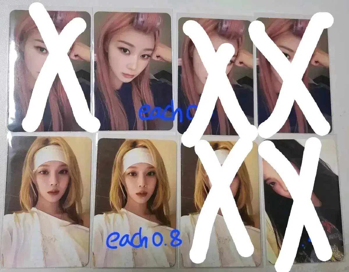 Multiple) aespa Whiplash popup store Poca trading card Karina