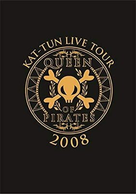 KAT-TUN ツアーパンフレット KAT-TUN - KAT-TUN TOUR 2007 パンフレットの通販 by ABCM's shop