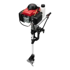 HANGKAI 53.2 cc 4HP 4-Stroke Outboard Engine Boat Motor w/ Air Cooling System