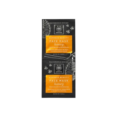 APIVITA Express Beauty Face Mask Honey 2x8ml