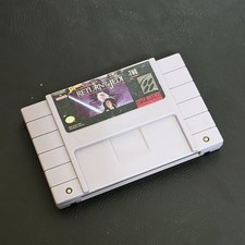 Super Nintendo SNES Super Return of the Jedi