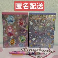 Juego de 3 bolígrafos Sailor Moon Eternal Sunstar papelería memo