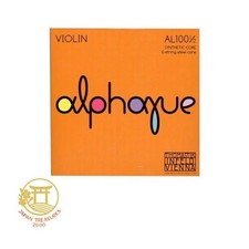 THOMASTIK Alphayue Violin Strings E A D and G Set 1/2 AL100 1/2