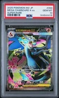 2025 POKEMON JPN M2-INFERNO X SUPER RARE #094 MEGA CHARIZARD X EX PSA 10