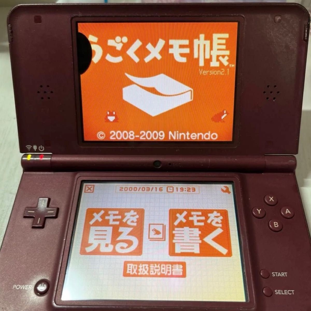 Nintendo DSi LL XL Console Wine Red Tested Working Authentic From Japan