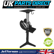 Jefferson Bench Grinder / Polisher Adjustable Stand