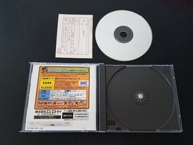 Import Sega Saturn Samurai Spirits Amakusa Kourin Japanese US SELLER Shodown IV