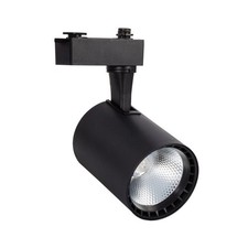 New LED Track Lighting Dimmable 20W 4000K Single Circuit  LED  Black