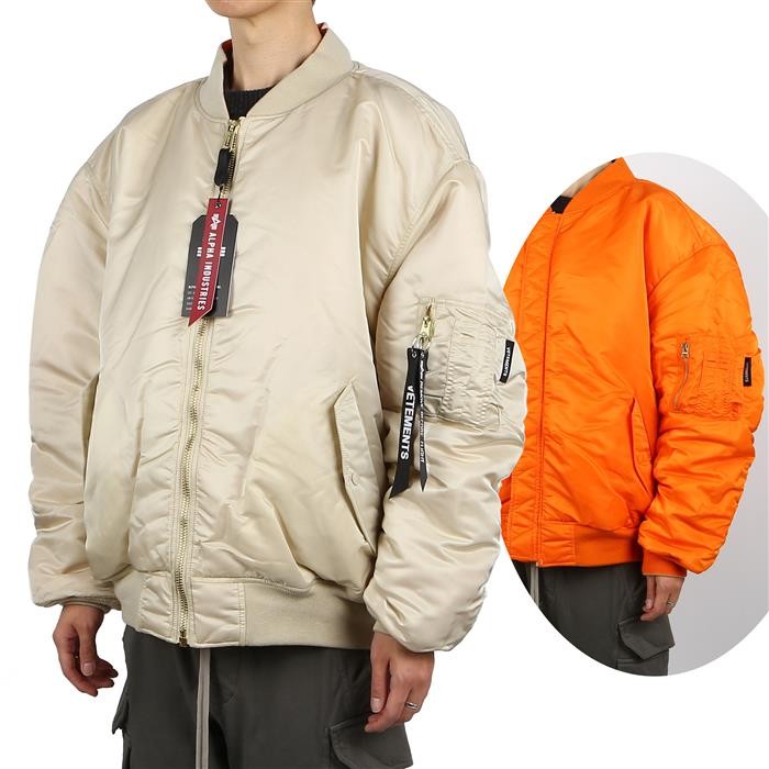 vetements Reversible Bomber Jacket CREAM 65789913 image 10