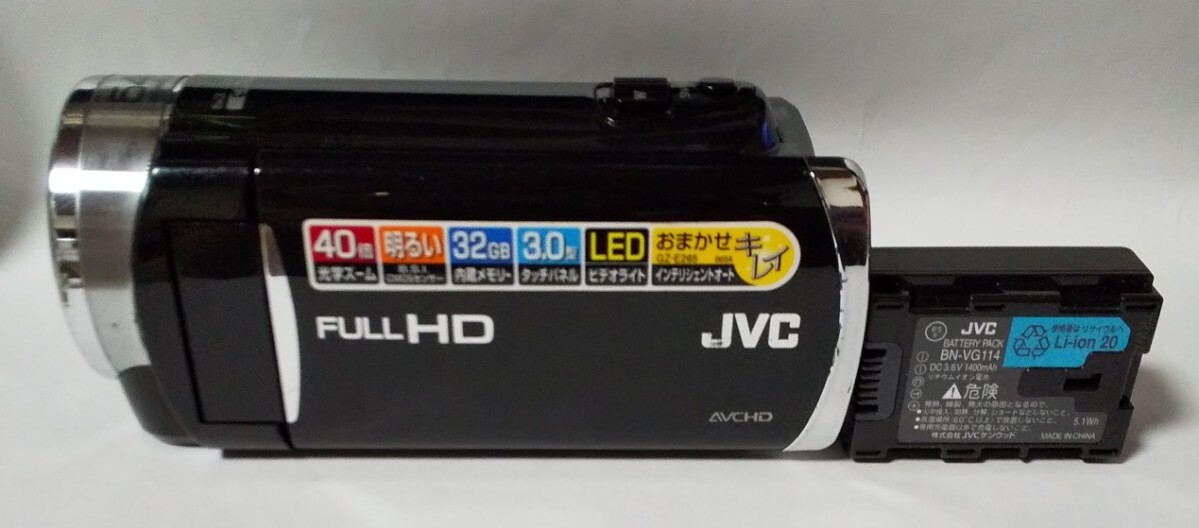 JVC　GZ-E265 JVC Everio GZ-E265 Digital Video Camera Camcorder Red 40x