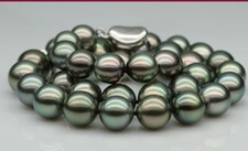 HUGE 1712-14MM NATURAL SOUTH SEA GENUINE BLAC...