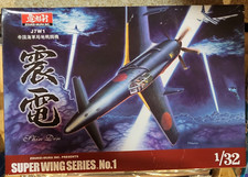 1/32 J7W1 Zoukei Mura Super Wing Series #1 Sh...