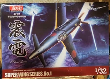 1/32 J7W1 Zoukei Mura Super Wing Series #1 Shinden  SWS Extras Resin, Photo Etch