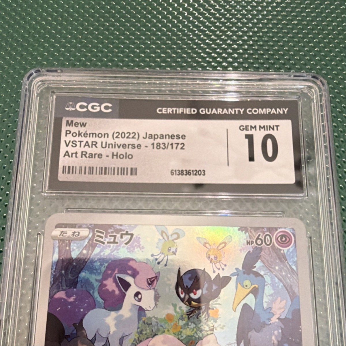 Pokémon Mew Art Rare Holo S12a VSTAR Universe 183/172 CGC 10