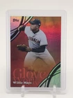 2026 Topps Series 2 Willie Mays Pink Foil (RAW)