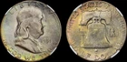 1951 S Franklin Half NGC MS66 Rainbow Toned
