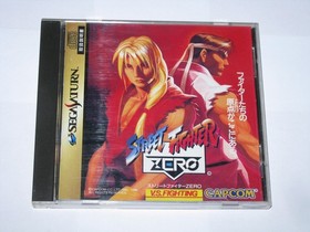Street Fighter Zero 1 Sega Saturn Japan import US Seller
