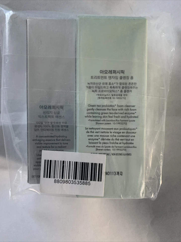 2 pc AMORE PACIFIC VINTAGE EXTRACT ESSENCE & ENZYME CLEANSING FOAM 1.0 fl oz NIB - Image 3 of 4