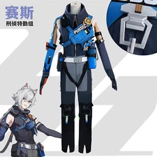  Game ZZZ Zenless Zone Zero Seth Lowell Uniform Hallowen Cosplay Costume