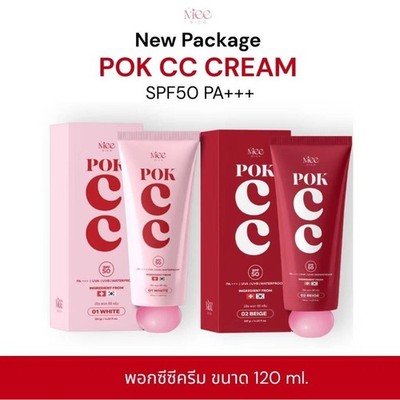 Pok CC Cream Sunscreen SPF50 PA+++ Body Cream Nourish Skin