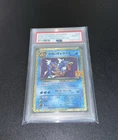 2021 Dark Gyarados Pokemon 25th Anniversary Edition Holo. PSA 10. Japanese
