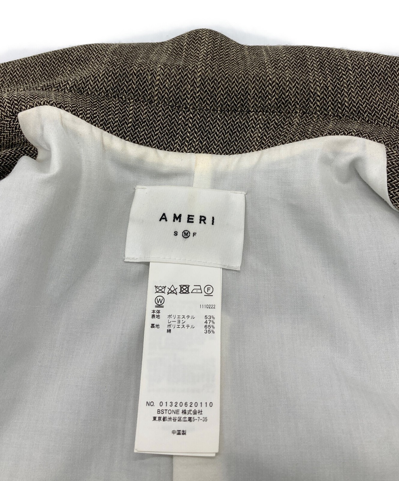 Ameri/ (Ameri) Convertible Herringbone Jacket/Set… - image 7