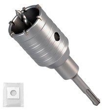 REKCKRUL Professional 2" (50mm) Concrete Hole Saw with (50mm), Silver