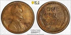 1914-D Lincoln Cent PCGS XF Details  Extra Fine Scarce Key Date