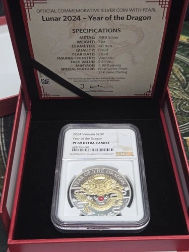 Silver NGC PF 69 2024 Vanuatu S20V Year of the dragon ultra cameo W/Pearl