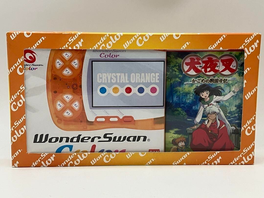 Bandai WonderSwan Color Launch Edition Crystal Orange Handheld