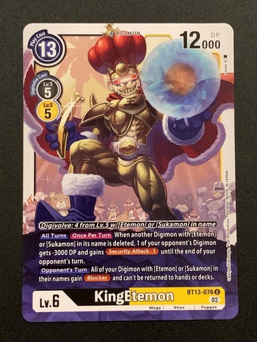 Digimon TCG: BT13 Versus Royal Knights - Wspólne, niezwykłe i rzadkie karty - Zdjęcie 70 z 101