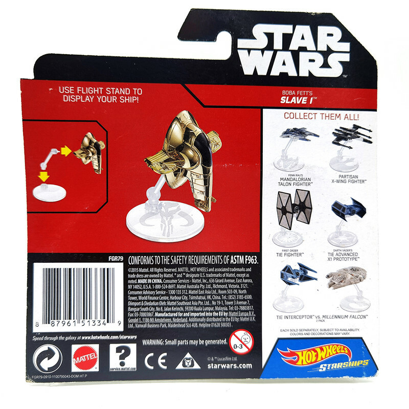 Star Wars Republic Battleship Alliance Transport Ship Spaceship