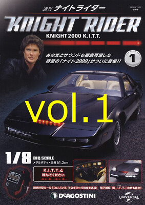 MODEL] Deagostini Weekly NIGHT RIDER 2000 KNIGHT K.I.T.T vol.1 1:8