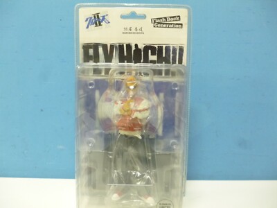 Crows ZERO Bouya Harumichi Figure Limited Edition Fly High