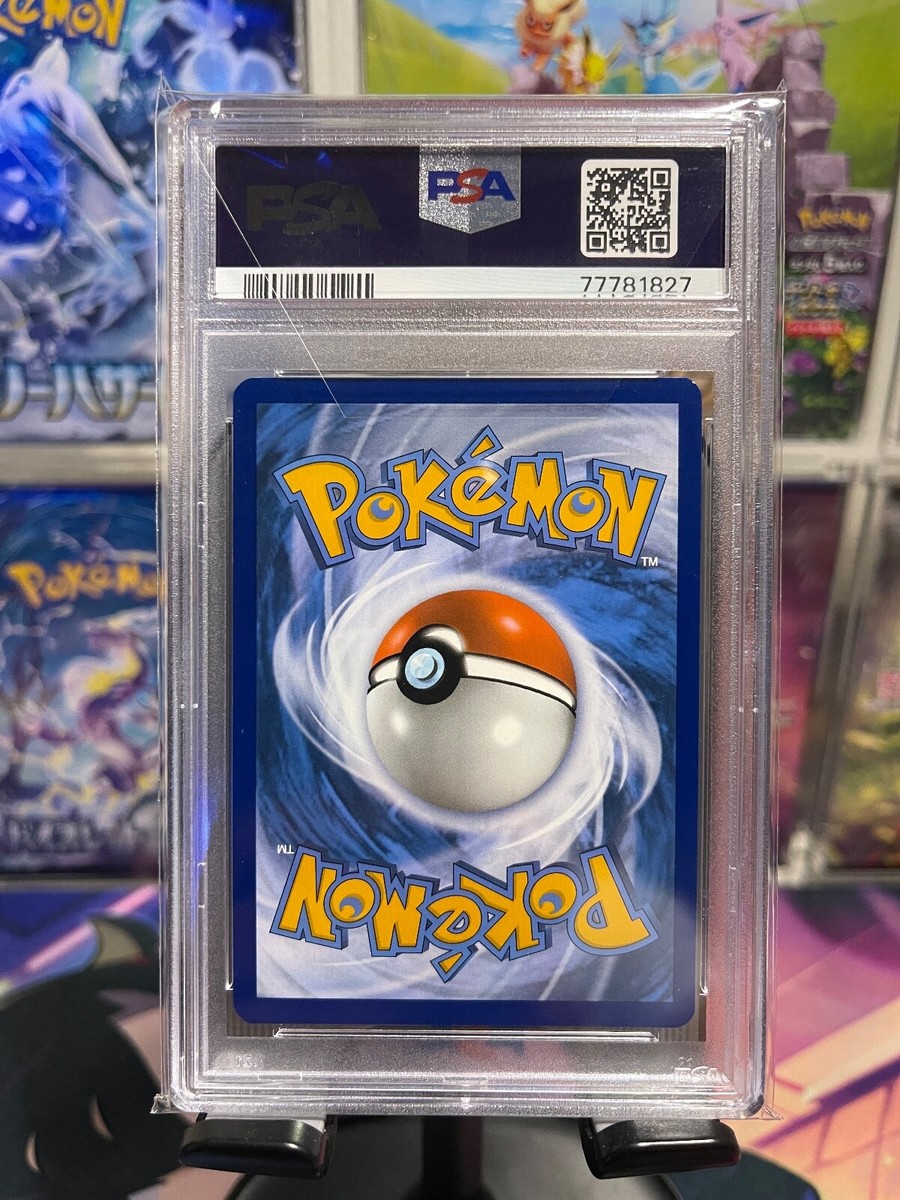 PSA 9 Miraidon ex 253/198 Pokemon Scarlet & Violet SV1 en | eBay