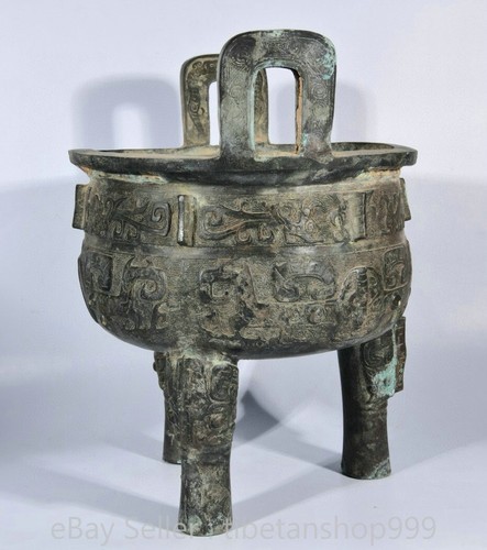 14" China Shang Zhou Bronze Phoenix Beast Face Inscription Incense Burner Censer - 第 3/9 張圖片