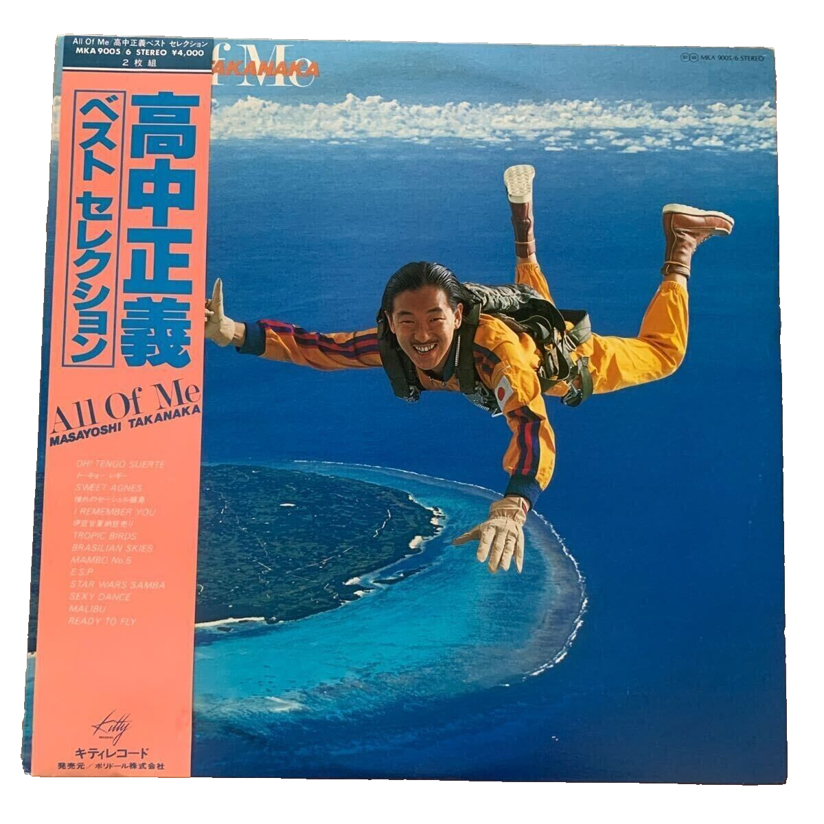 Masayoshi Takanaka ``All Of Me`` Kitty MKA Japan VINYL LP BEST | eBay