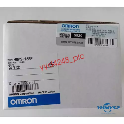 1PC NEW Omron H8PS-16BP CAM positioner Fast delivery Free shipping#